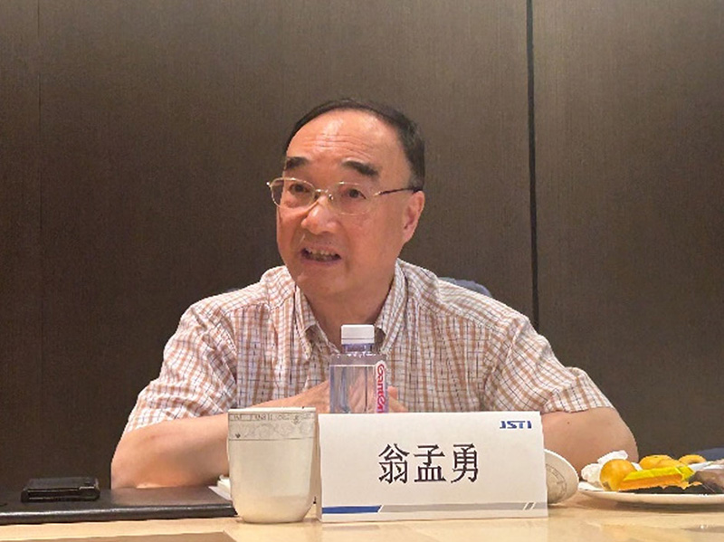 1722413943991938kh72.jpg 圖片-9.jpg